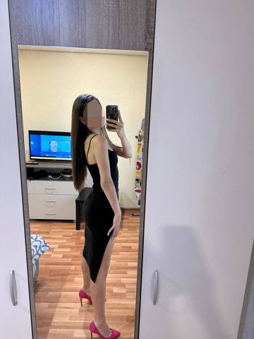 Зина